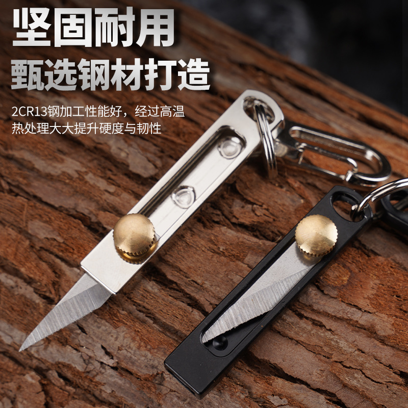 Edc Carry Pocket Knife - มีดพกพาขนาดเล็กสแตนเลสแบบพวงกุญแจ สำหรับแกะพัสดุ ใช้ในชีวิตประจำวัน อุปกรณ์อเนกประสงค์สำหรับกิจกรรมกลางแจ้ง