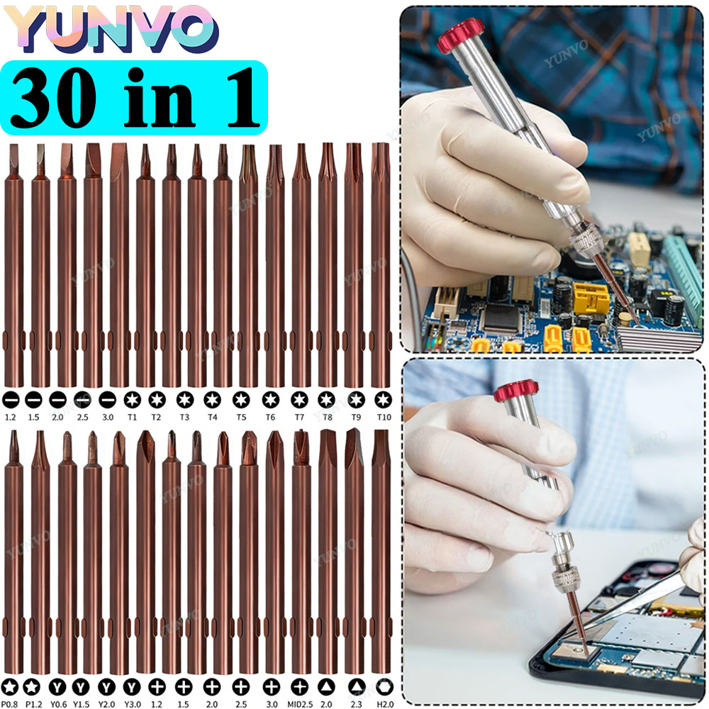 ชุดไขควงแม่เหล็กความแม่นยำสูง  - Micro Screwdriver Kit บทวิจารณ์และราคา